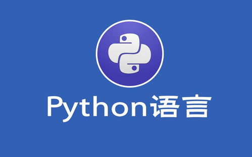黑客教父郭盛華 目前最賺錢的5種計算機編程語言