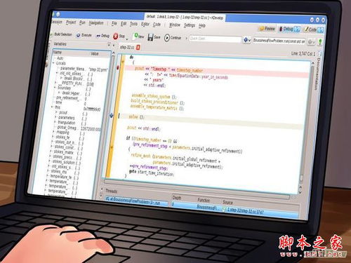 提高計算機編程能力 程序員必學的11個核心技巧